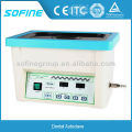 Mini High Quality Dental Autoklav Sterilisation Endo Box